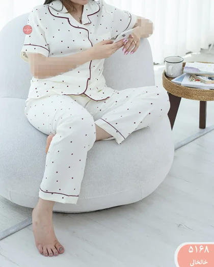 ست راحتی 5168