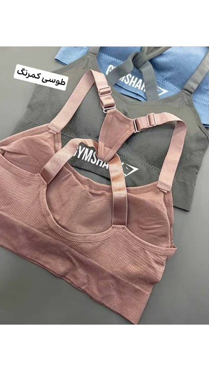 نیم‌تنه حرفه ای قزندار زنانه 44239