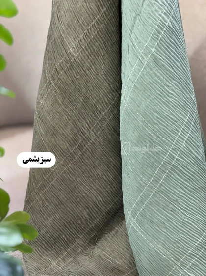 شال پلیسه کاترین