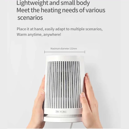 هیتر برقی میجیا شیائومی Xiaomi Mijia ZMNFJ01YM