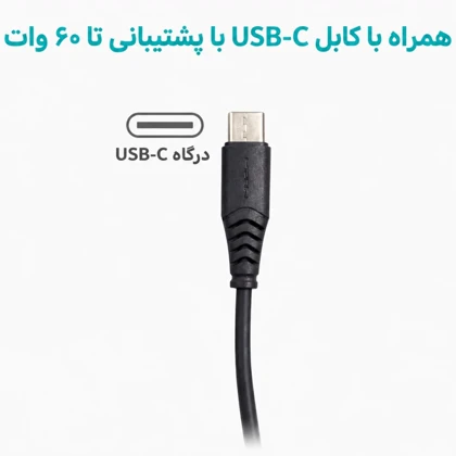 پاوربانک وایرلس مایپو MIPOW مدل SPX01W-T توان 18 وات ظرفیت 10000