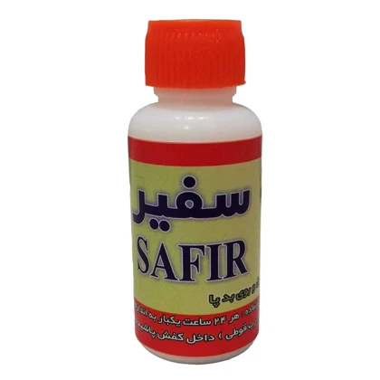 بوگیر کفش سفیر کد 295507
