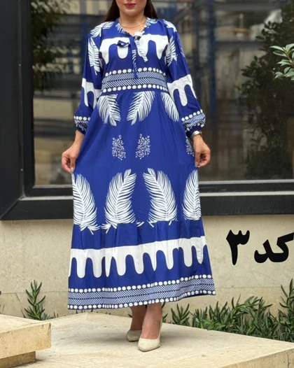 ساحلی بوگاتی بند دار ایلانا 6997