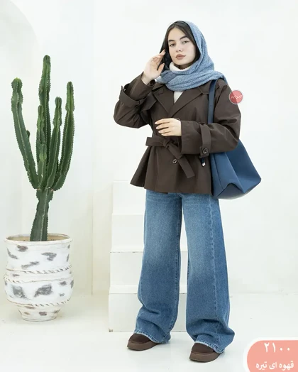 بارانی یقه قیفی 2100