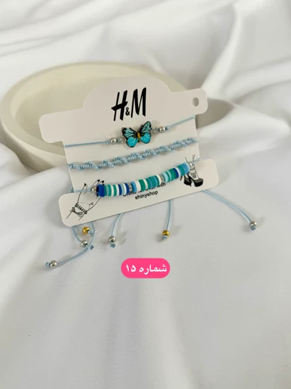 پک دستبند فانتزی