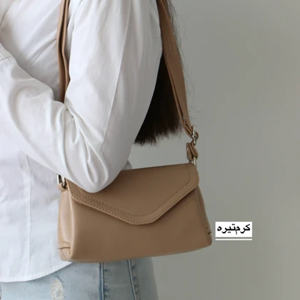 کیف زنانه دوشی مدل آناشید