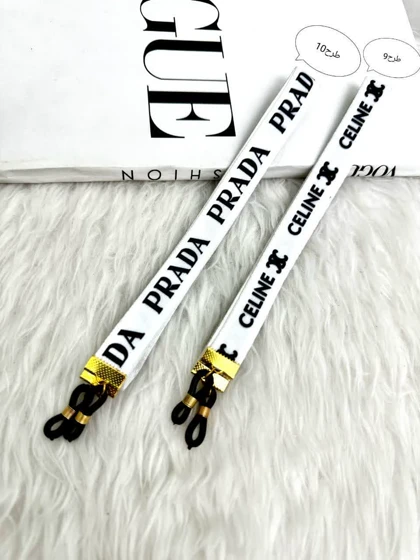 بند عینک چاپی_4323