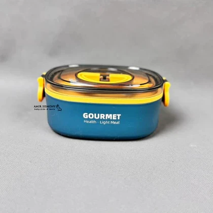 ظرف غذا GOURMET