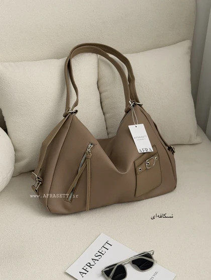 کیف نوا