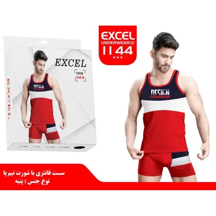 ست فانتزی با شورت نیم پا 1144