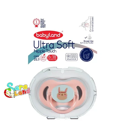 پستانک اولترا سافت بی بی لند 6-18 ماه