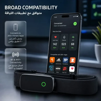 بند ضربان سنج سینه ای گرین لاین Green Lion مدل GNBND4CHSTBK با حسگر ECG