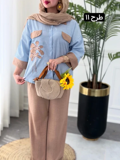 ست کژوال رونیا 0577