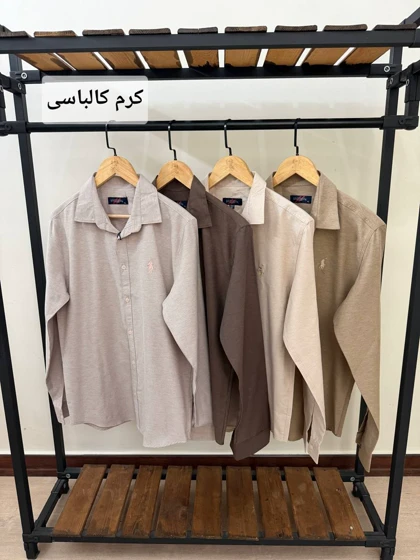 پیراهن ساده آستین بلند پنبه کد 2475