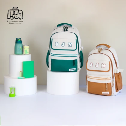 کوله‌پشتی مدرسه اس‌جی‌ان SJN کد 5537