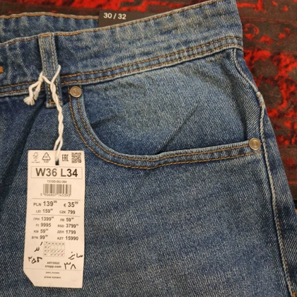 شلوارک جین بگ استایل یونیسکس CROPP کد 358