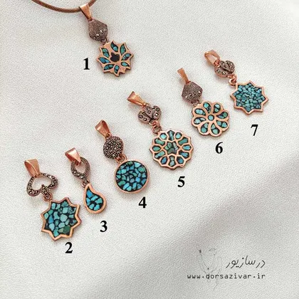 گردنبند نانو فیروزه کوبی