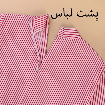 بلوز خط‌دار 705176