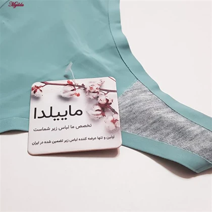 شورت زنانه مدل لیزری آبی روشن