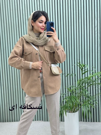 پالتو فوتر پریچهر