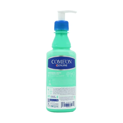 کرم پمپی مرطوب‌کننده صورت کامان 400 میلی‌لیتر