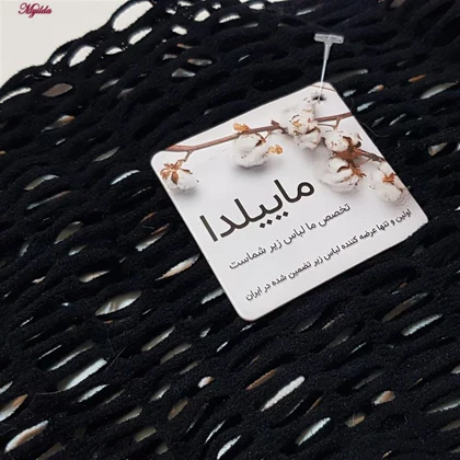 سرهمی فانتزی زنانه کد 4855-8836 رنگ مشکی