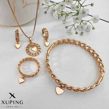 سرویس کامل ژوپینگ طرح بافت زنجیری با آویز قلب