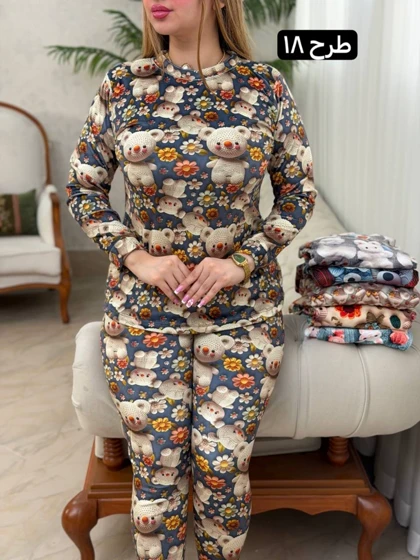 ست مخمل برفی 3602