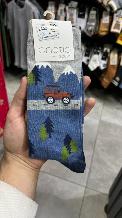 جوراب chetic مردانه ساق‌دار