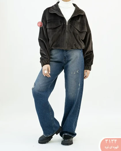 بامبرجیر 8487