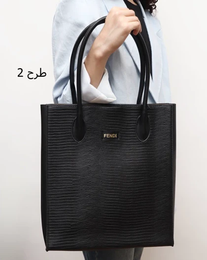 کیف زنانه کد 192 هایکپی طرح FENDI