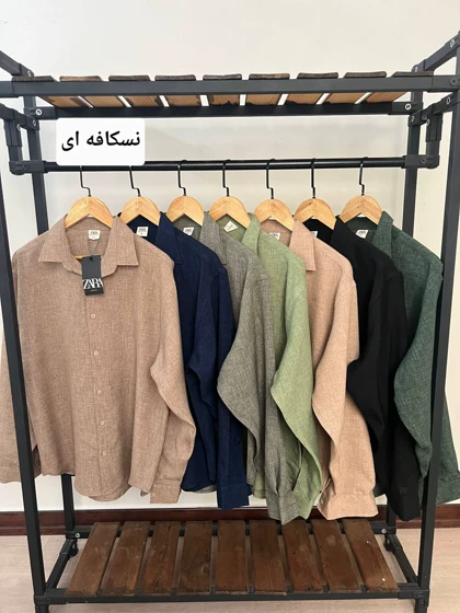پیراهن استین بلند 2599