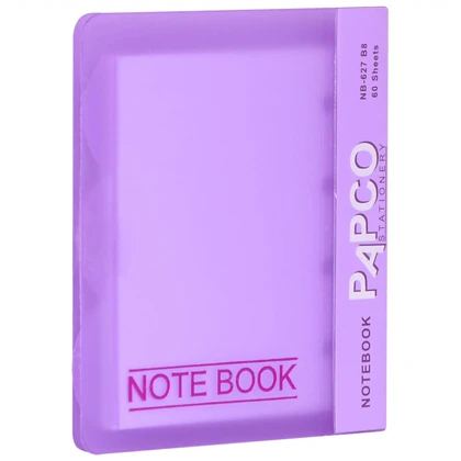 دفتر یادداشت 60 برگ پاپکو Papco مدل NB-627 B8 قفل دار
