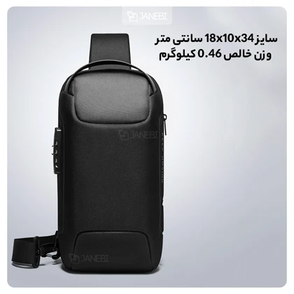 کیف کراس بادی مردانه بنج اصل BANGE BG-22085 رمز دار با پورت USB