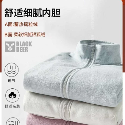 کاپشن دوپوش BLACK DEER K09