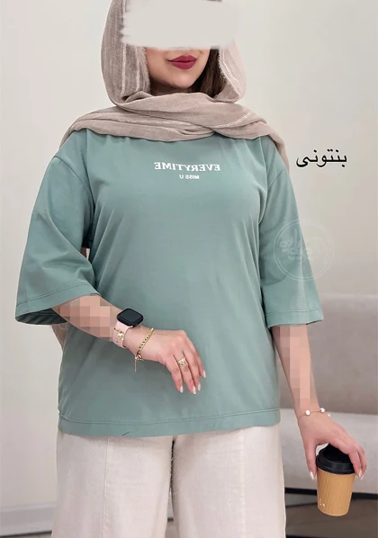 تیشرت میس یو