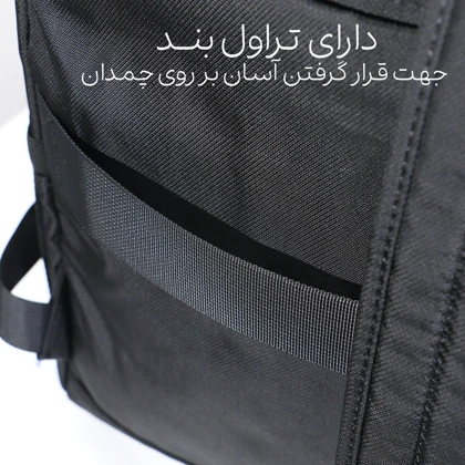 کوله پشتی زنانه حاصل کد 1462