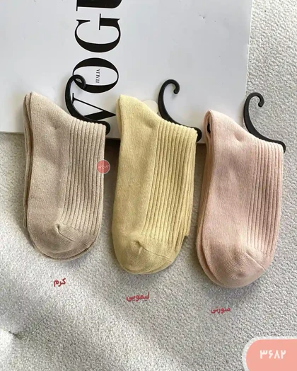 جوراب ساق بلندکبریتی 3682