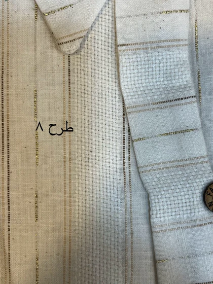 مانتو دخترانه آیلا