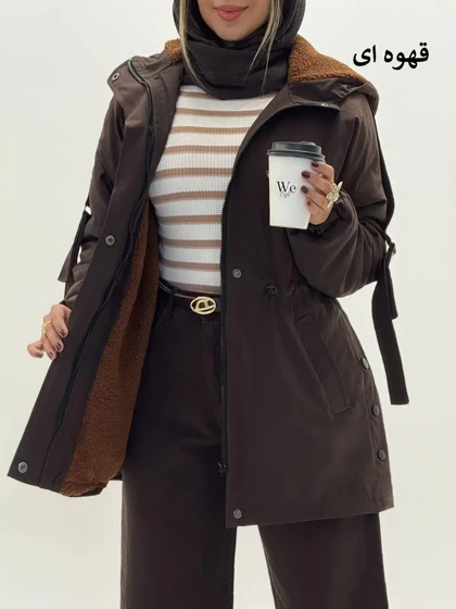 3981-کاپشن مینیمال