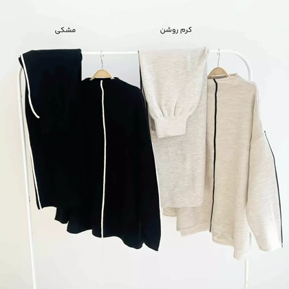 ست بافت 1004884