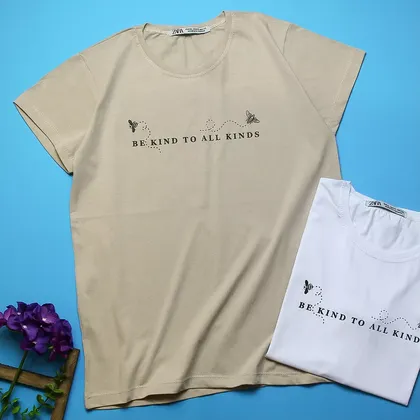 تیشرت Be kind to all kinds