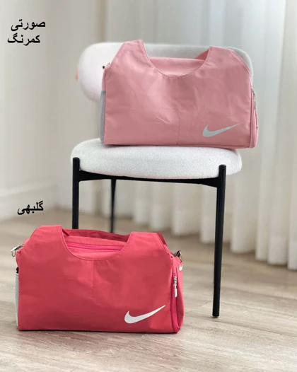 ساک میکس نایک کد 31076