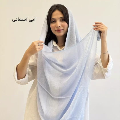 شال کارملا 1004312