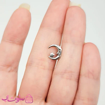 پیرسینگ گوش استیل مدل ماه و ستاره کد 100
