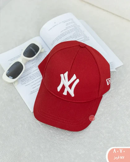 کلاه بیسبالی 8070