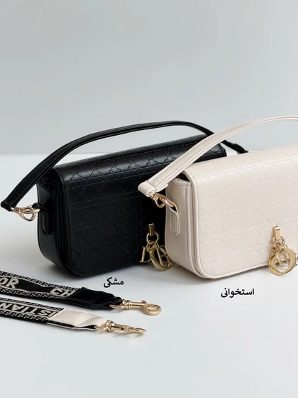 4504-کیف کد 3555 (ایراددار)