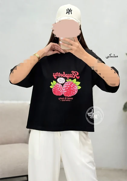 کراپ تیشرت مهان