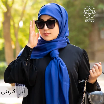 روسری نخی ایرانا - اقتصادی