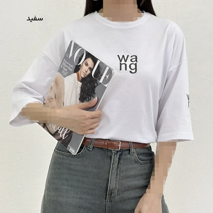 تیشرت زنانه باکسی wa ng | آی بولک